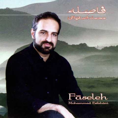 Mohammad Esfahani Faasele